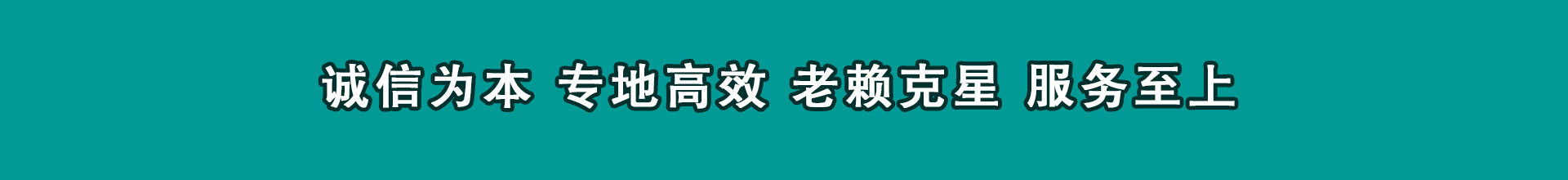 阜宁催钱公司