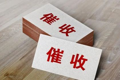 京东金条逾期是否会牵连信用卡信用额度？